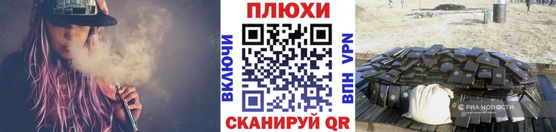 ГАШИШ VHQ  omg онион  Кувшиново 