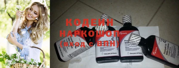 apvp Покачи