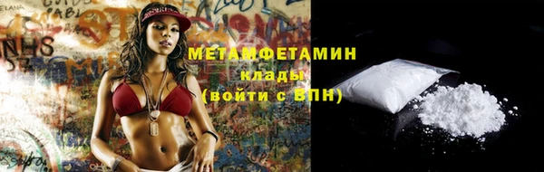 a pvp Белокуриха