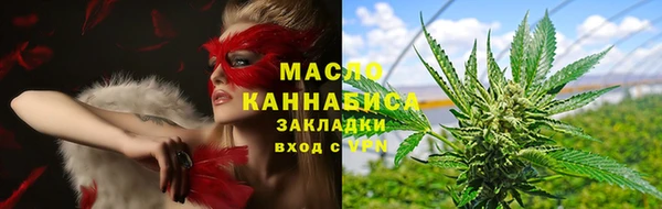 а пвп мука Покров