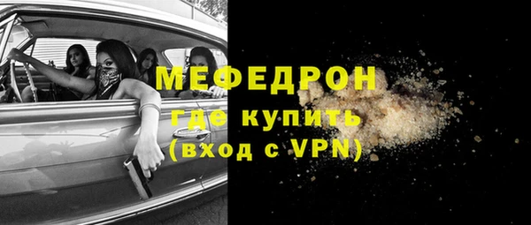 кокаин премиум Белоозёрский