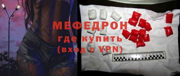 кокаин премиум Белоозёрский