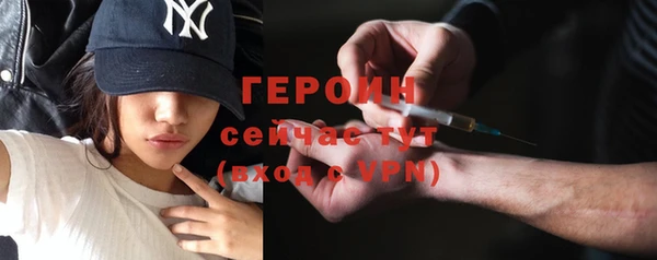 spice Балабаново