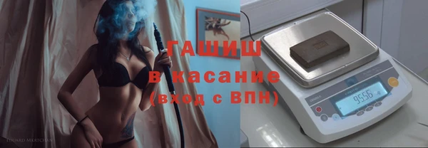 spice Балабаново