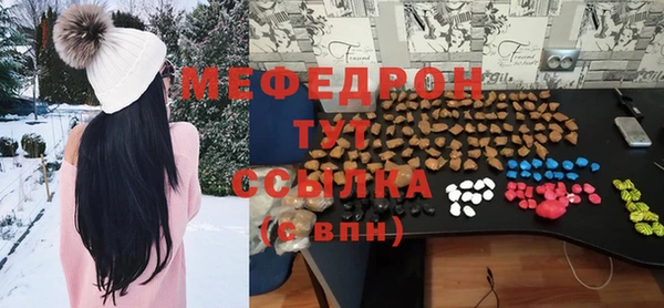 a pvp Белокуриха