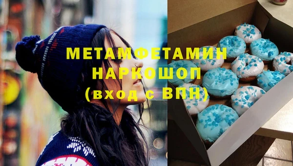 spice Балабаново