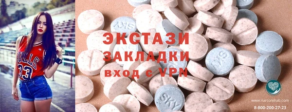 a pvp Белокуриха