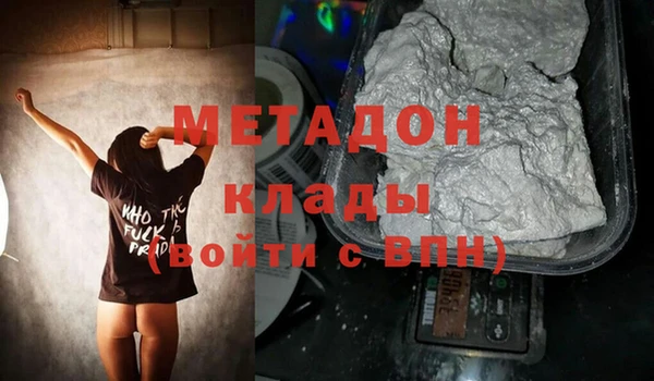 spice Балабаново