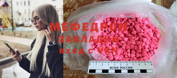 spice Балабаново