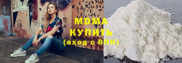 PSILOCYBIN Баксан