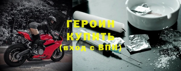 apvp Покачи
