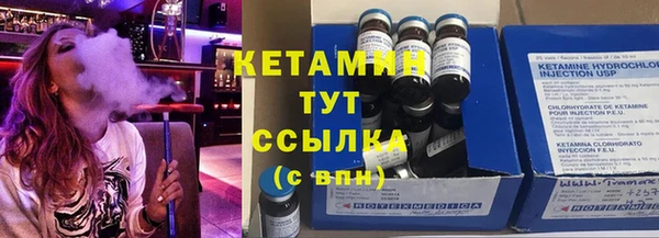a pvp Белокуриха