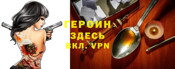 а пвп мука Покров
