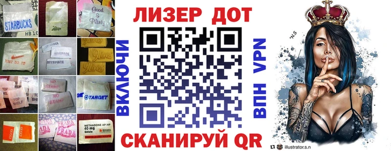 omg онион  купить закладку  Кувшиново  ЛСД экстази кислота 